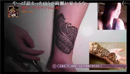 Chrome Legacy Window 20140820 103702